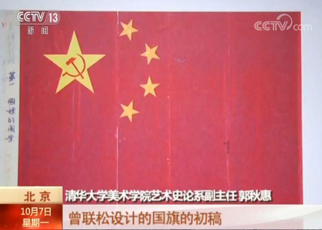 只要2000万！全能型星月妖卫，买他就能补齐短板，阿森纳别犹豫