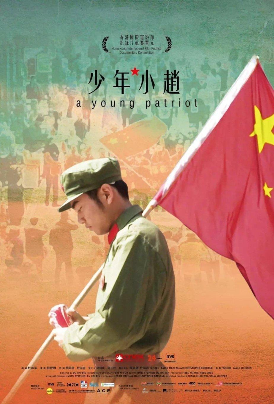 逗小猴开心系列181