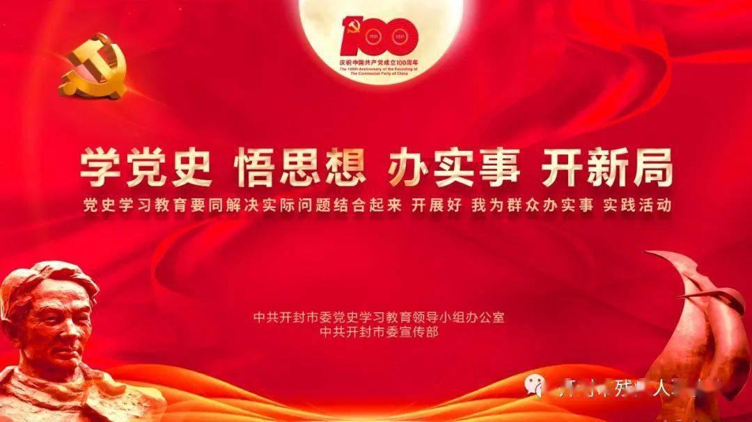 禅宗花园