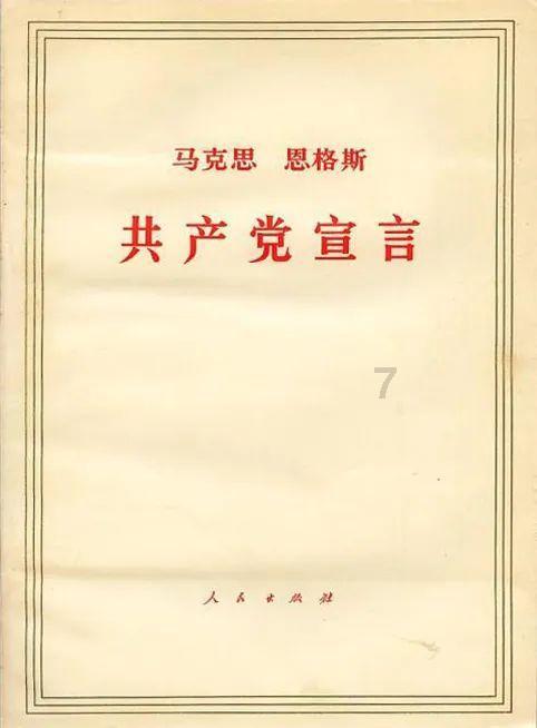开封市欧美同学会（开封市留学人员联谊会）第一次会员代表大会暨成立大会举行