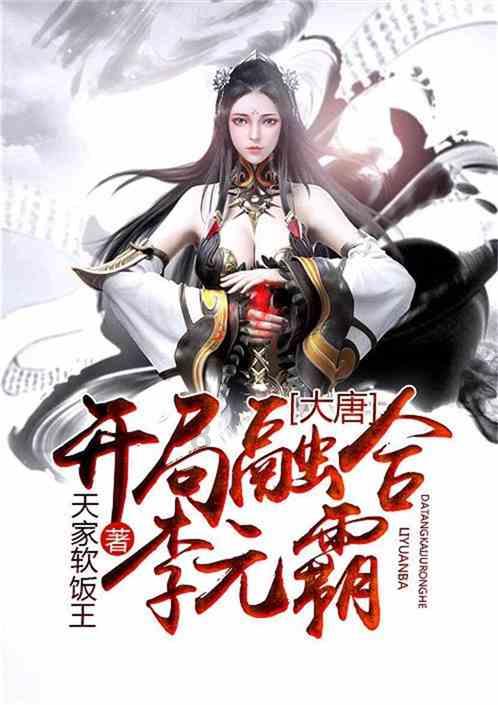 开普票需要交税吗游戏画面